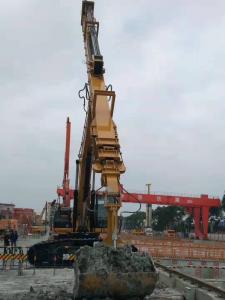 Sell Telescopic Dipper Arm